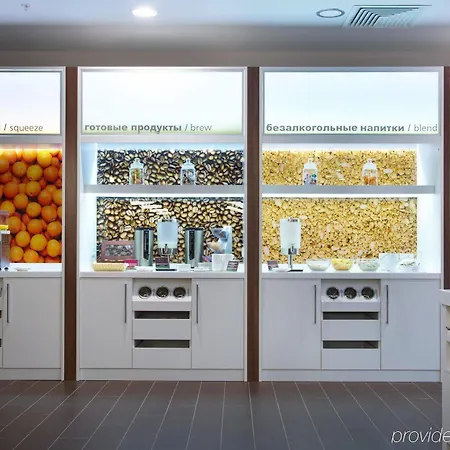 Hampton By Hilton Centre 3*