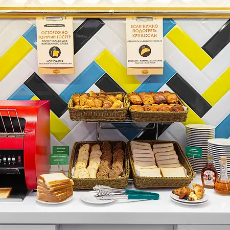 Szálloda Hampton By Hilton Centre 3*